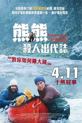 一声紧凑的呻吟